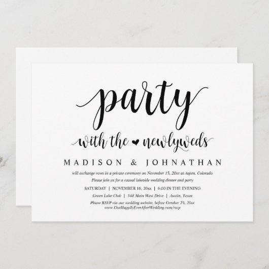 新婚のパーティーと一緒結婚に駆け落ちディナー 招待状 (正面/裏面)