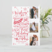 新婚のホリデーハンドドロー |赤 | 3 – 写真 シーズンカード (スタンド正面)