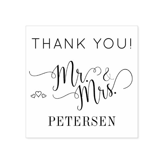 新婚のミセス・ネームさん結婚に感謝 ラバースタンプ (インプリント)