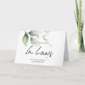 新婚の親へ結婚新婦から カード (正面)