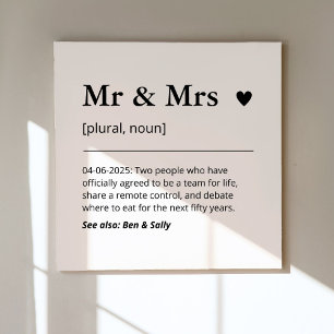 新婚の贈り物の定義結婚とモダン キャンバスプリント