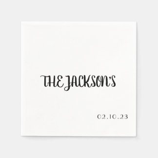 新婚カップルの名字が入ったシンプルなウェディングナプキン スタンダードカクテルナプキン