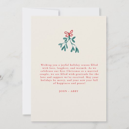 新婚クリスマスカードグランドミレニアルパターン 招待状 (裏面)