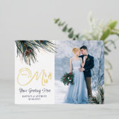 新婚初めてのクリスマスミセス・ウォーター・カラー・パイン 箔シーズンカード (立ち正面)