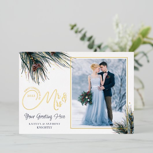 新婚初めてのクリスマスミセス・ウォーター・カラー・パイン 箔シーズンカード (立ち正面)