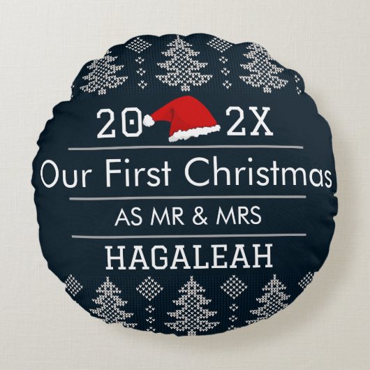 新婚夫婦としての初めてのクリスマス ラウンドクッション (正面)