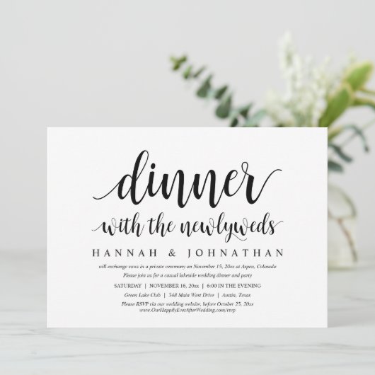 新婚夫婦とのディナー結婚ズの駆け落ち 招待状 (スタンド正面)