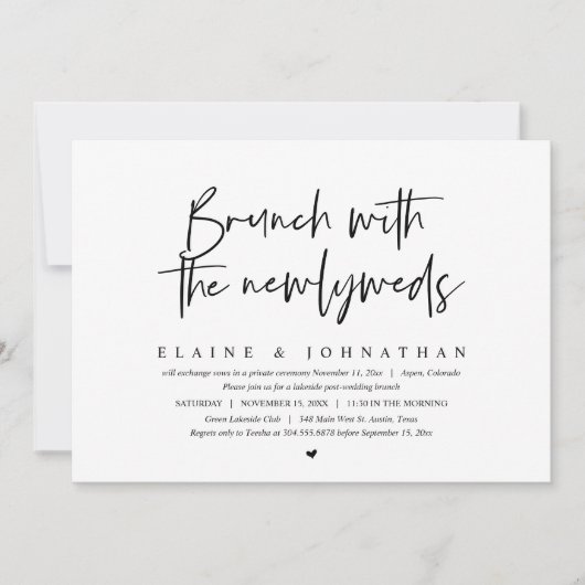新婚夫婦とのブランチ結婚、の駆け落ちパーティー 招待状 (正面)