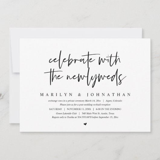 新婚夫婦と一緒にお祝いを, ウェディングエロープメント 招待状 (正面)