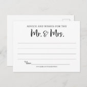 新婚夫婦のためのアドバイスと願い ポストカード (正面/裏面)