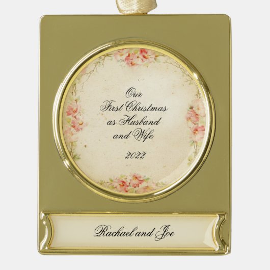 新婚夫婦の最初のクリスマス ゴールドプレートバナーオーナメント (正面)