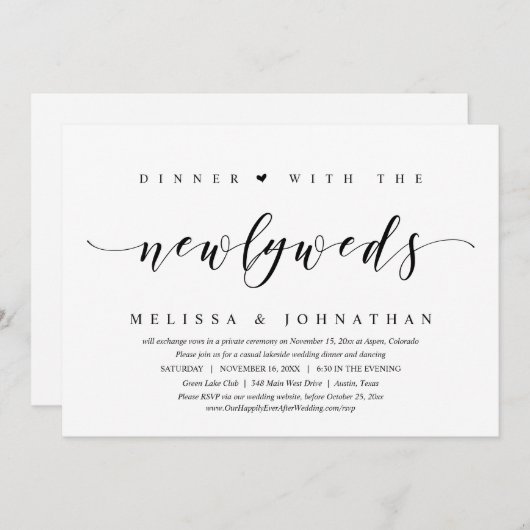 新婚夫婦結婚との夕食の駆け落ち 招待状 (正面/裏面)