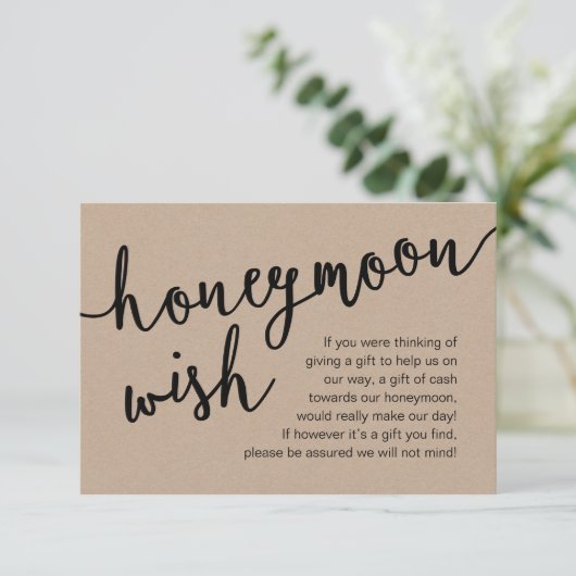 新婚旅行資金 現金基金 についてのメモ ギフトについて エンクロージャーカード (スタンド正面)