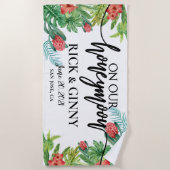 新婚旅行 - 名入れ新婚旅行 ビーチタオル (正面)