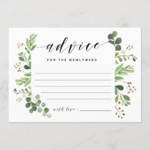 新婚者のためのアドバイスカード