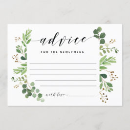 新婚者のためのアドバイスカード 招待状