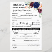 新婚離れバイリンガルヒマワリのメモ (裏面)