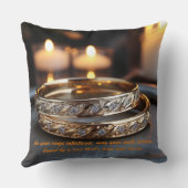 新婚 クッション (裏面)