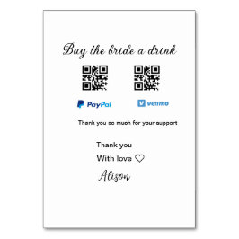 新婦にお祝いのドリンクをプレゼントするためのQRコード(Venmo, PayPal対応) テーブルナンバー
