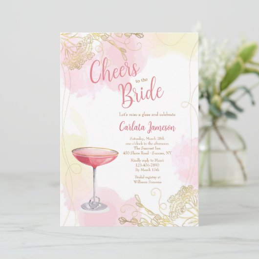 新婦に乾杯 招待状 (スタンド正面)