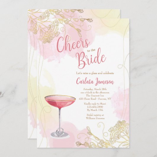 新婦に乾杯 招待状 (正面/裏面)