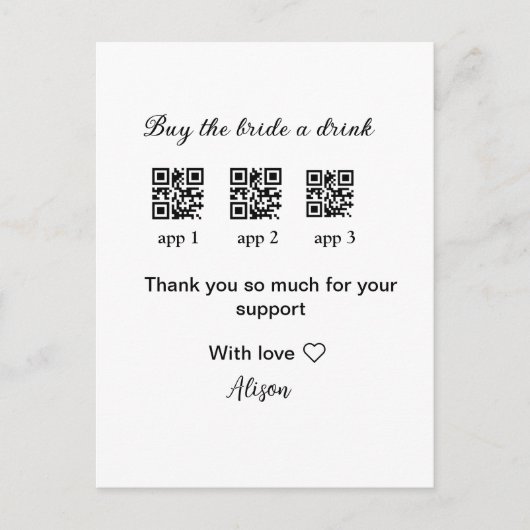 新婦に飲み物を買ってあげてください QRコードをスキャンしてありがとう 招待状 (正面)