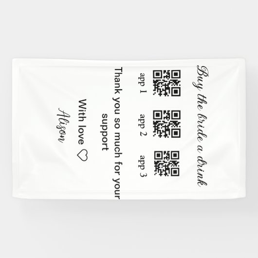 新婦に飲み物を買ってあげてください QRコードをスキャンしてありがとう 招待状 横断幕 (横)