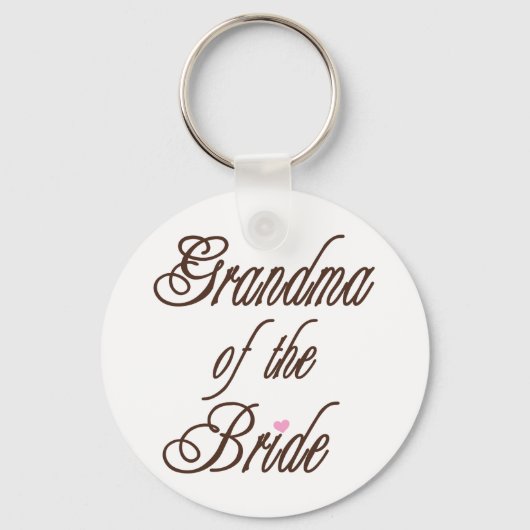 新婦のおばあちゃんクラッシブラウンズ キーホルダー (正面)