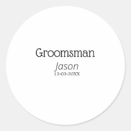 新婦の友達パーティー 名前を追加 現代 簡略 ラウンドシール