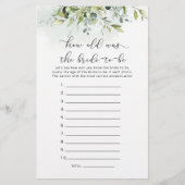 新婦の年齢は何歳だった (正面)