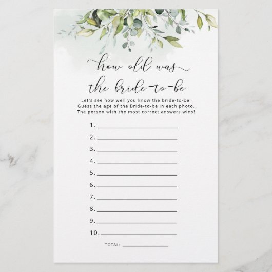 新婦の年齢は何歳だった (正面)