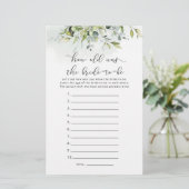 新婦の年齢は何歳だった (スタンド正面)