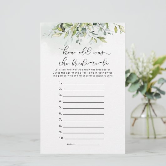 新婦の年齢は何歳だった (スタンド正面)