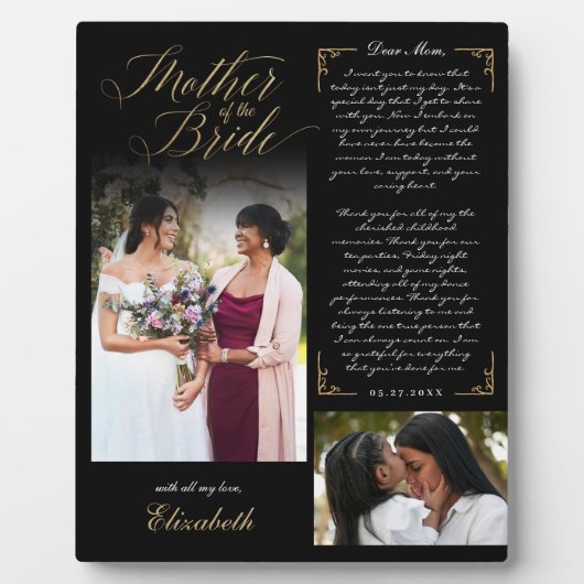 新婦の母が思い出結婚に残る記念品 フォトプラーク (正面)
