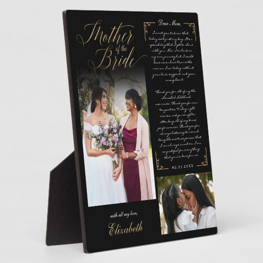 新婦の母が思い出結婚に残る記念品 フォトプラーク (側面)