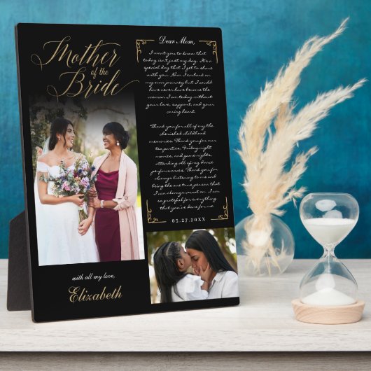 新婦の母が思い出結婚に残る記念品 フォトプラーク (側面)