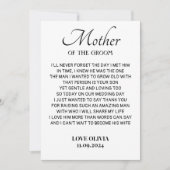 新婦の母への感謝のカード, 私の母へ サンキューカード (正面)