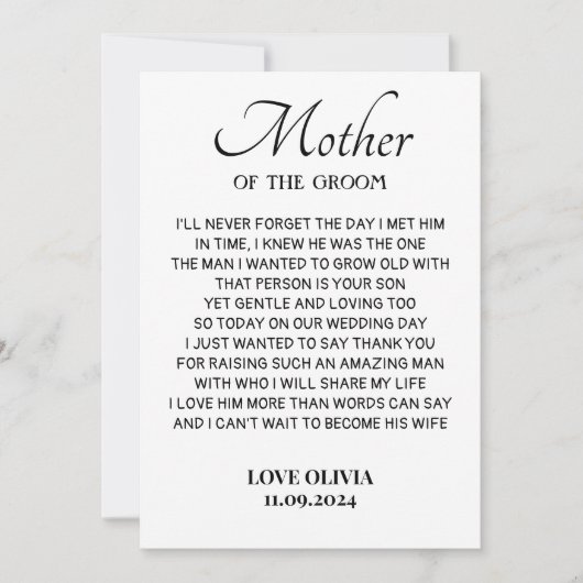 新婦の母への感謝のカード, 私の母へ サンキューカード (正面)