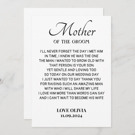 新婦の母への感謝のカード, 私の母へ サンキューカード (正面/裏面)