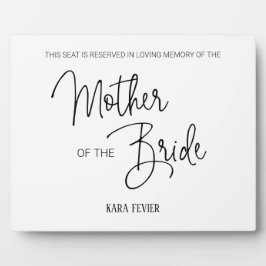 新婦の母結婚記念館 フォトプラーク