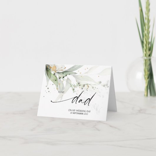 新婦の結婚式の日にパパに緑 カード (正面)