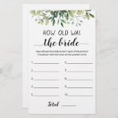 新婦の試合は何歳だった (正面/裏面)