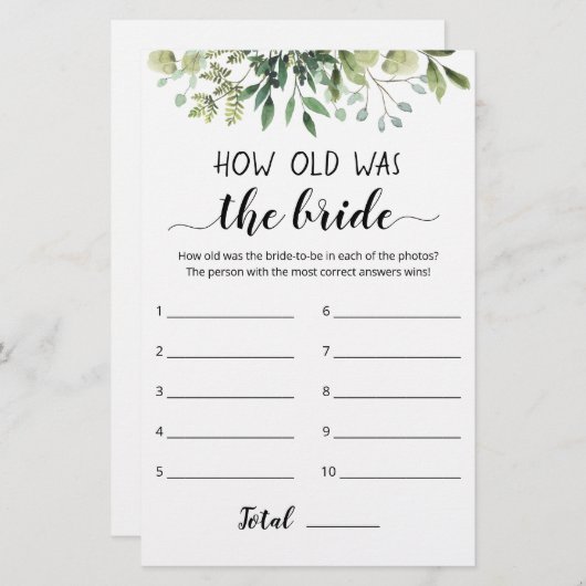 新婦の試合は何歳だった (正面/裏面)