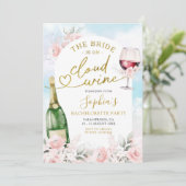 新婦はクラウドワインの旅程に乗っている 招待状 (スタンド正面)