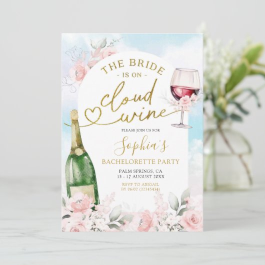 新婦はクラウドワインの旅程に乗っている 招待状 (スタンド正面)