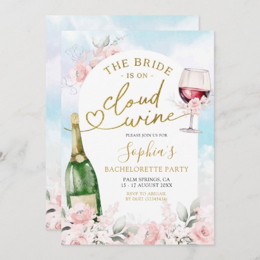 新婦はクラウドワインの旅程に乗っている 招待状 (正面/裏面)