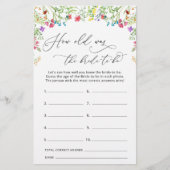 新婦は何歳になるガーデンブライダルゲーム (正面)