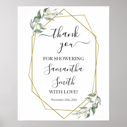 新婦を緑に彩ってくれてありがとう金ゴールド ポスター (正面)