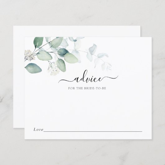 新婦エレガントのための緑のアドバイス (正面/裏面)