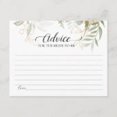 新婦カードのための緑の金ゴールドアドバイス エンクロージャーカード (正面)